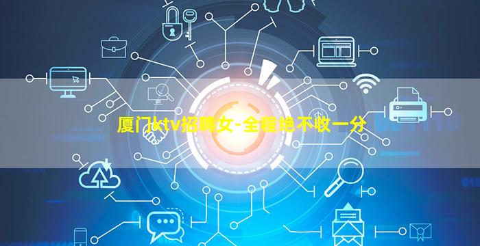 黄山酒吧招聘